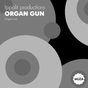 Organ gun