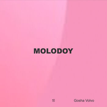 Molodoy