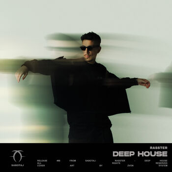 Deep House