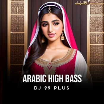 Arabic High Bass