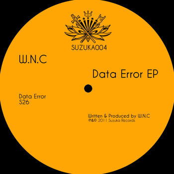 Data Error EP