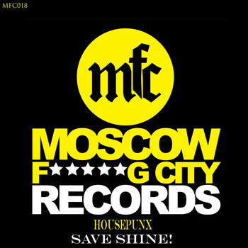 Save Shine!