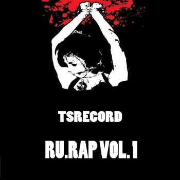 Ru.Rap Vol.1