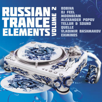 Russian Trance Elements Vol.2