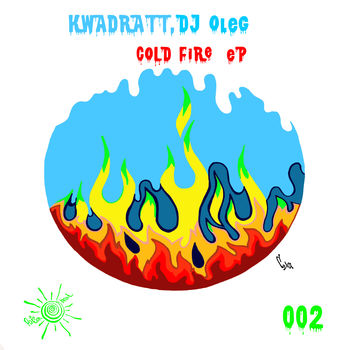 Cold Fire EP