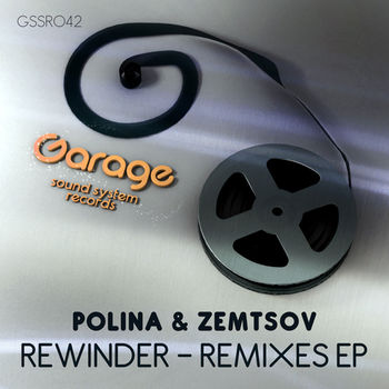 Rewinder Remixes E.P.