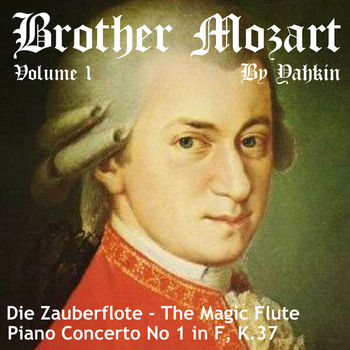 Brother Mozart