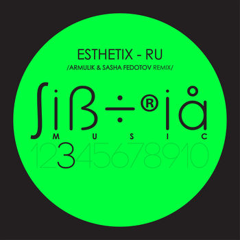 RU (Armulik & Sasha Fedotov Official Remix)