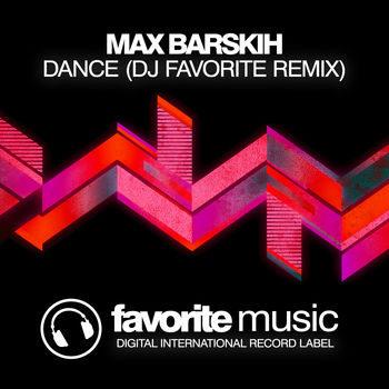 Dance (DJ Favorite Remix)