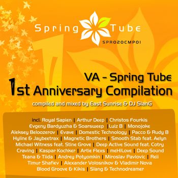 Spring Tube 1st Anniversary Compilation, Pt. 1