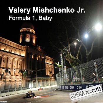 Formula 1, Baby