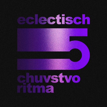 Eclectisch 5