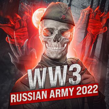 RUSSIAN ARMY 2022