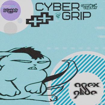 Cyber Grip