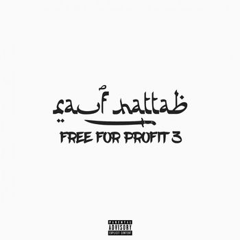 free for profit 3