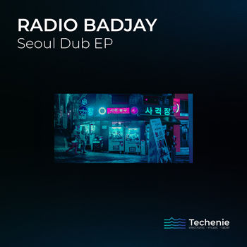 Seoul Dub (LLLIT Remix)
