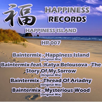 Happiness Island